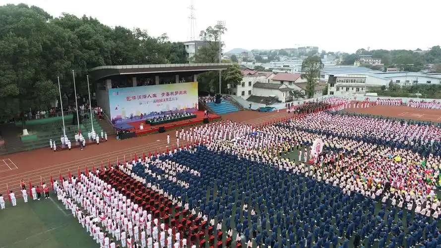 1739871093135964.png